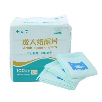 China Hi Products Custom Disposable Old Adult Incontinence Diaper Pull Up Diaper And Training Pants For Elderly Ladies for sale