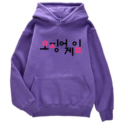 China Squid Game Viable Hoodie, Custom Plus Size No String Hoodies, Drop Shoulder Printed Pink Women Hoodies, S-XXL for sale