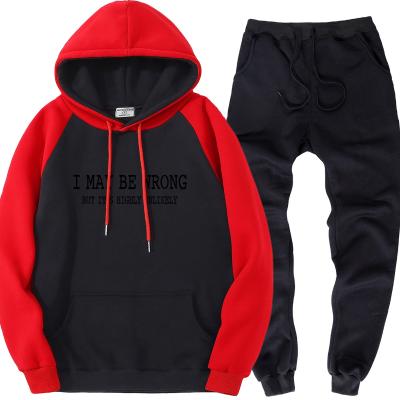 China Custom Made Gym Plain Custom Oversized Drop Shipping Hoodies Anti-Shrink Drop Sweatpant And Hoodie Set Men for sale