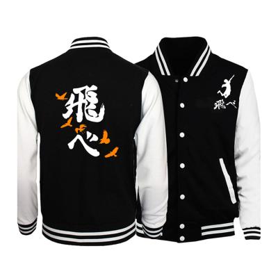 China High Quality Reversible Color Block Drop Shipping Baseball Bomber Jackets Cotton Varsiti Letterman Plain Jacket for sale