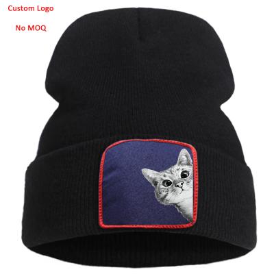 China COMMON High Quality Wool Cable Knit Beanie Hat Custom Winter Hats Beanie With Logo for sale