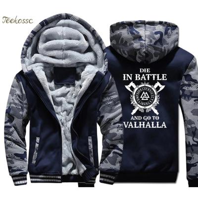 China 2021 Winter Viable Camouflage Thicken Men Hoodies Odin Vikings Printing Male Brand Jackets Clothing Streetwear Casual Stylish Coats for sale