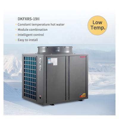 China EVI Hot Water Heat Pump Commercial Cold Commercial Heat Pump Monoblock Air To Water Ultra Low Temperature for sale