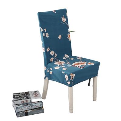 China HOTNIU Modern Dining Chair Covers Slipcovers Protectors Covers, Removable And Washable for sale