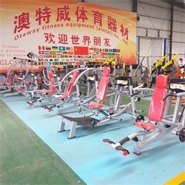 Verified China supplier - Otaway Fitness Equipment (Xintai) Co., Ltd.