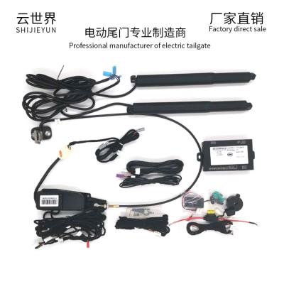 China Tesla model3 Retrofit Electric Automobile Electric Trunk Tailgate for Tesla model3 for sale