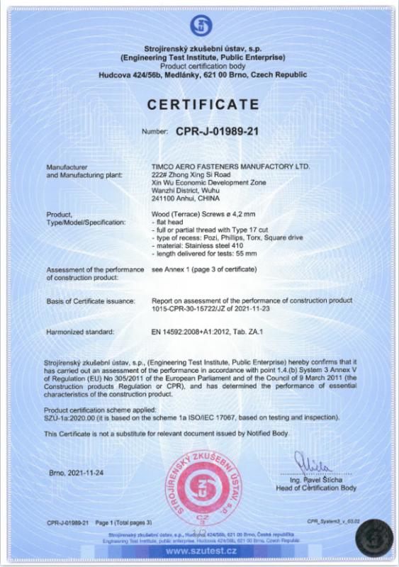 CE - Wuhu Hongyu Digital Technology Co., Ltd.