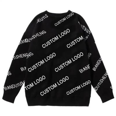 China Anti-wrinkle Men's oversized Custom LOGO jacquard knit sweater men pullover cotton plus size boys sweaters for sale