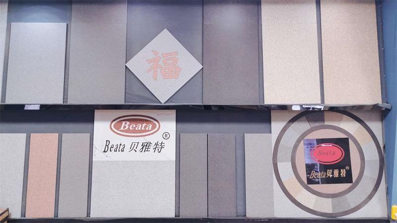 Verified China supplier - Beata Ceramics Co., Ltd.