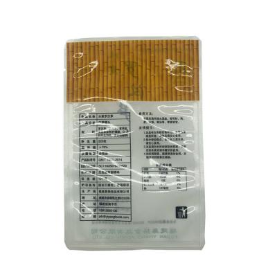 China Moisture Proof Custom Packing Food Grade Three Seal Laminated Side Pockets for sale