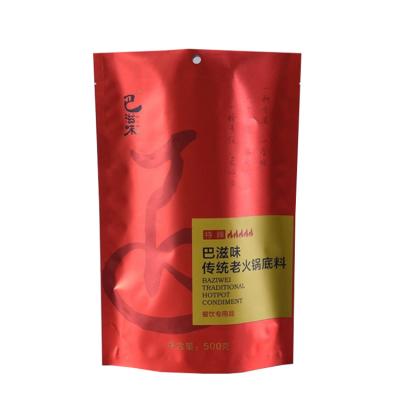 China Cocoa Moisture Proof Almond Nuts Bag Food Packaging Maple Spicy Pepitas Packaging Small Pouch Proof Bag for sale