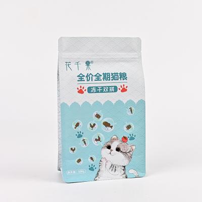 China Moisture Proof Hot Sale Powder Snack Packing Plastic Laminated Square Bottom Pouch for sale