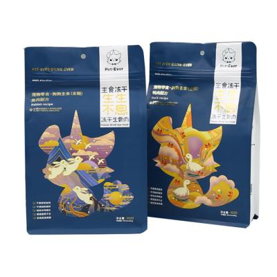 China Moisture Proof Cheap price generic aluminum foil packaging bags stand up pouch doypack with zipper for sale