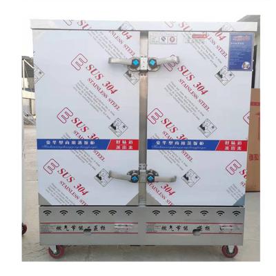 China Commercial Double Door Supply Rice Steaming Cabinet Stainless Steel Rice Steaming Cabinet Professional Food Steamer Production Cabinet for sale