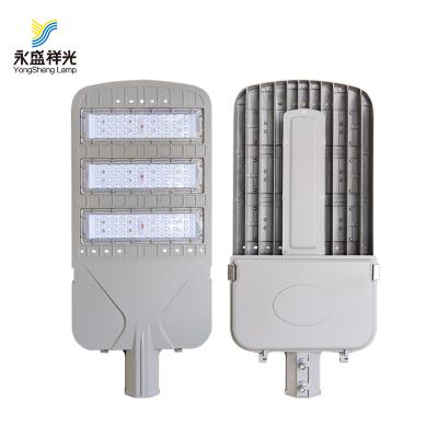 China Cheap ROAD 50W 30W 100W 150W 200w 220W 120W 110W 90W 180W 250W IP65 LED Modular Street Light for sale