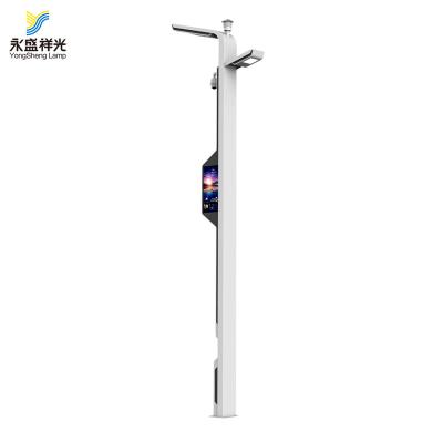 China Smart LANDSCAPE Yongsheng Street Light /Smart Street Light Pole Since 1985 With WIFI, CCTV Camera, Charging for sale