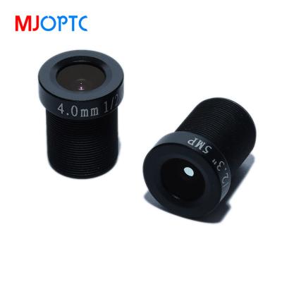 China MJR880811 UVA Lens F4.2 M12 Lens For Security Check 22.5mm Field Of View 110 Degree 1/2.5 Inch CCTV Lens 1/2.5