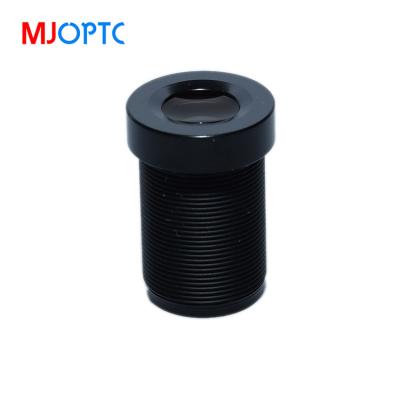 China Safety Check Optical Lens for Digital Products EFL12mm TTL24.1 F1.8 mm UAV Lens CCTV LENS for sale