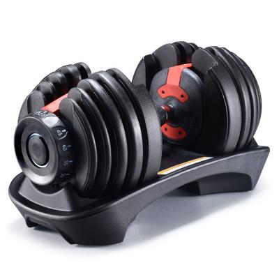 China Universal wholesale high quality portable adjustable 2.5-24kgs dumbbell for fitness for sale