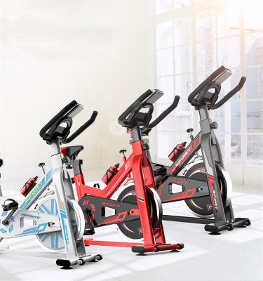 China Universal Hot Equipment Mute Home Fitness Pedal Exercise Bike Indoor Sports Spinning Bike for sale