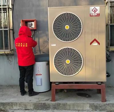 China Outdoor Hight Scop Best OEM/ODM supporting heat pump air to water  EVI air source heat pump all in one  40KW 65KW for sale