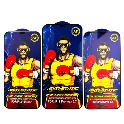 China Mobile phone AF plating mobile phone process screen protective film 14pro A24 A2core for sale