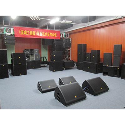 Verified China supplier - Guangzhou Sanway Audio Equipment Co., Limited