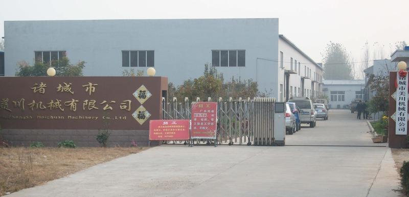 Verified China supplier - Zhucheng Michon Machinery Co., Ltd.