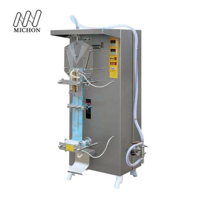 China Automatic Food Back Milk Sealing Packaging Machine for sale