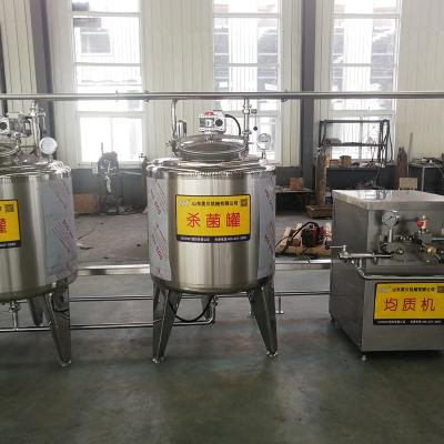 China Hotels michon machines condensed unsweetened condensed milk pasteurization production line for sale