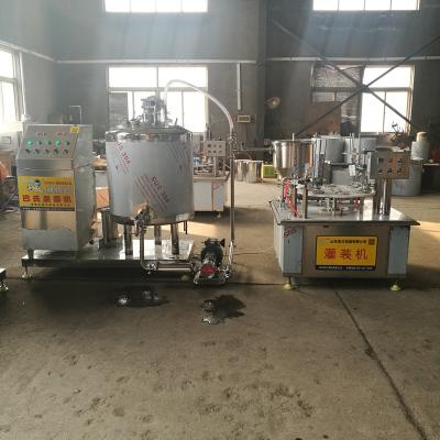 China New Style Food Grade Hotels Multi Function Corn Milk Yogurt Camel Milk Pasteurization Machine Pasteurization Production Line for sale