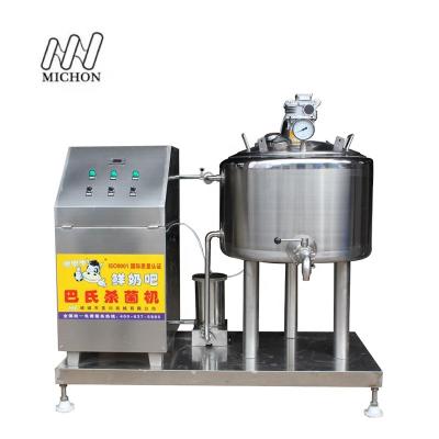 China Simple Fresh Milk Machine Hotels Water Tank Milk Pasteurizer Pasteurization for sale