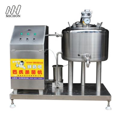 China Bar Fresh Milk Pasteurizer UV Milk Pasteurization Machine for sale