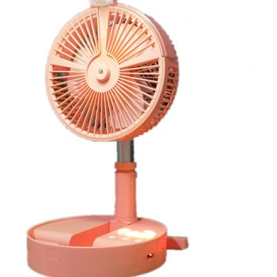 China Household 2021 Summer Multifunctional Folding Floor Fan USB Portable Retractable Fan With Table Lamp for sale