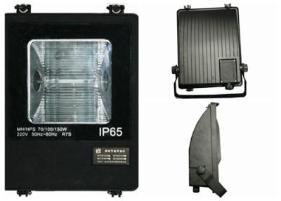 China High Efficiency Industrial Flood Lights , 100W 150W High Pressure Sodium Flood Lights for sale