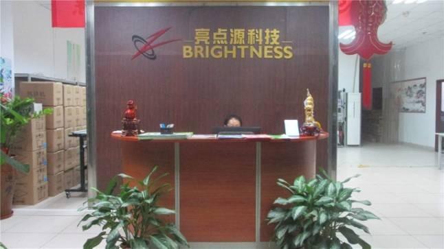 Verified China supplier - Shenzhen Brightness Electronic Technology Co., Ltd.