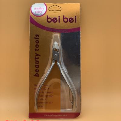 China CUTICLE stainless steel nail scissors with box for sale