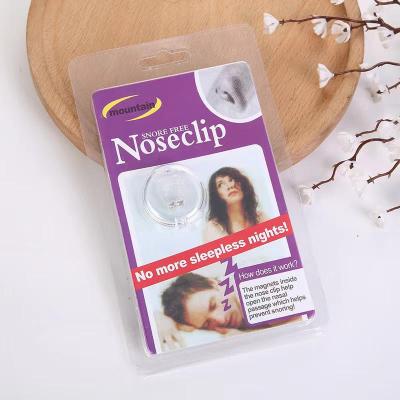 China Wholesale Snore Stopper SK-1071 Anti Snoring Silicone Mini Nose Stop Device Magnetic Portable Snoring Clip for sale