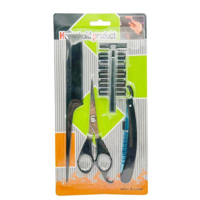 China Hair scissors set Barber Razor Cutting Set SK-1054 for sale