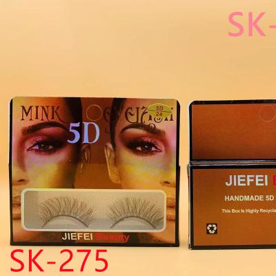 China Natural Fluffy Tapered Lashes Mega Volume False Lashes 5D Lashes Synthetic Lashes SK-275 for sale