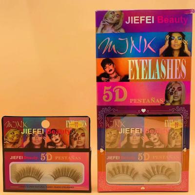 China 5d lashes invisible wick strip false natural eyelashes wholesale SK-276 for sale