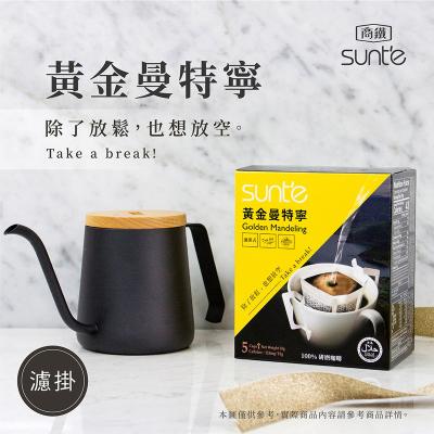 China Regular Drip Bag Coffee for sale