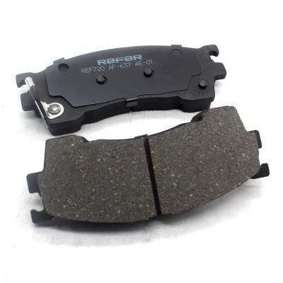 China brake pad D637 FOR MAZDA 6 SERIES FORD Probe CBY0-33-28ZCBY9-33-23Z CBY1-33-23ZE CBY1-33-23ZG 148.6mm*61mm*15.8mm for sale