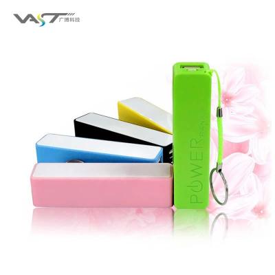 China Fast Charging Support Keychain Fragrance Power Bank 2600mAh 18650 Power Bank 2600mAh for sale