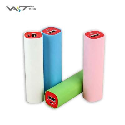 China Logo Square Power Bank Portable Customized Fast Charging Portable Powerbank for sale