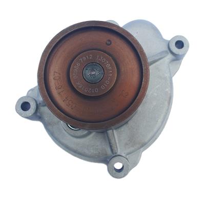 China Trucks equipped with Genuine Cummins EQ4H diesel engine Dongfeng OEM water pump 1307BF11-010 1307EQ4H-010 for EQ4H diesel engine for sale