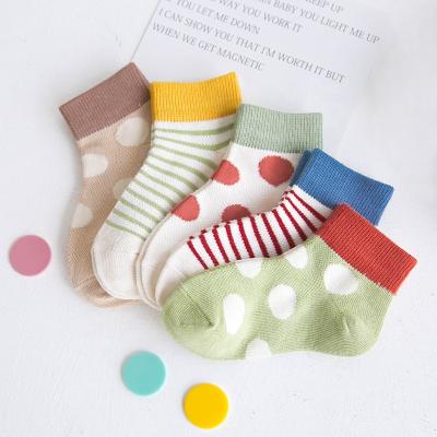 China QUICK DRY custom logo quality cotton soft socks kids fashion socks cute kids for sale