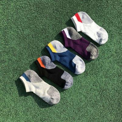 China Low Price Breathable Hot Selling Good Quality Cotton Ankle Sport Socks Anti-slip OEM Sports Socks for sale