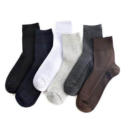 China Wholesale QUICK DRY custom made tube socks men six color series fashion cotton sports men's high quality tube socks for sale