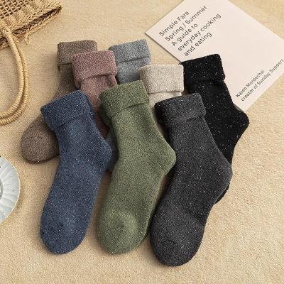 China Wholesale QUICK DRY Wool Socks Bar Thick Winter Thick Soft Socks for sale